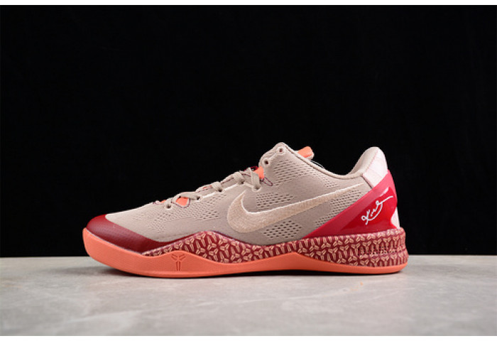 nike zoom kobe 8 fj9364-105