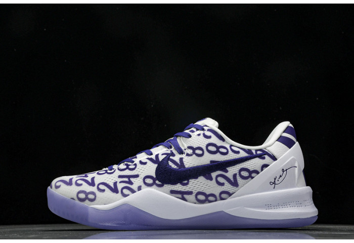 nike kobe 8 fq3549--100