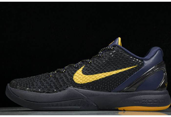 nike zoom kobe viimperial purple 429659-501