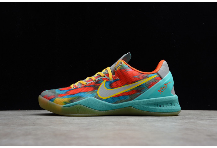 nike kobe 8 system gc