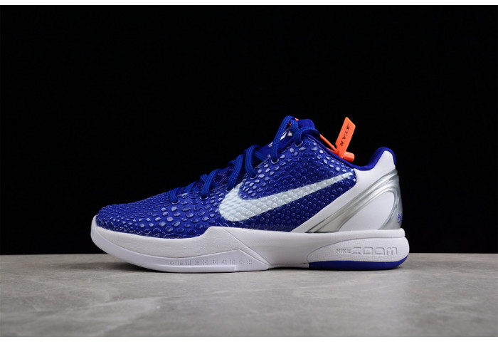 nike kobe vi protro 6 - 454142-400