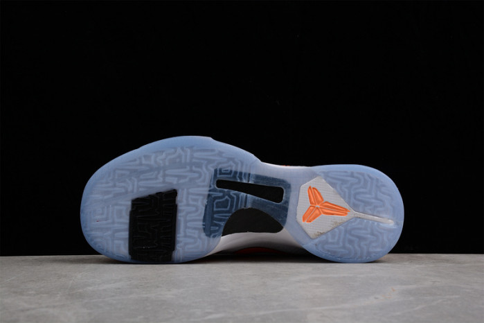 nike zoom kobe v protro cd4991-106