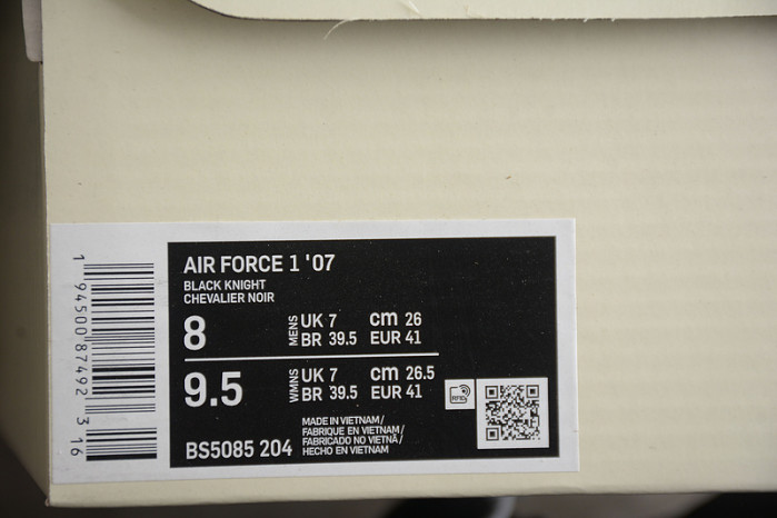 nikeair force 1  bs5085-204