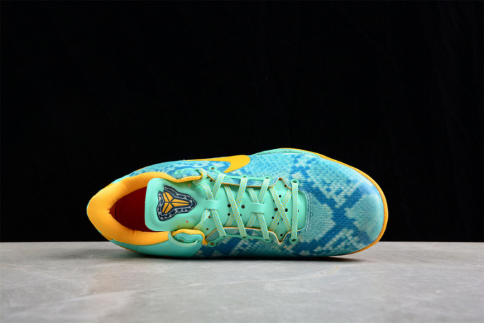 nike zoom kobe 8 555035-304