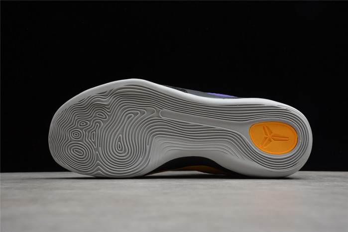 nike zoom kobe 9  630487-500