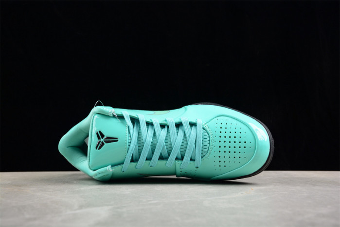 nike zoom kobe 4 fq3545-300