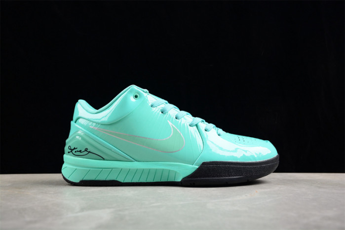 nike zoom kobe 4 fq3545-300
