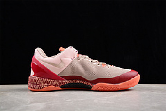 nike zoom kobe 8  fj9364-105