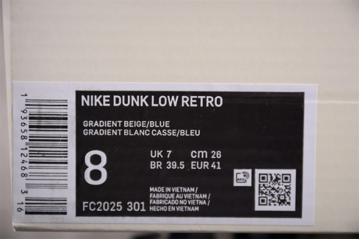 nike dunk low   fc2025-301