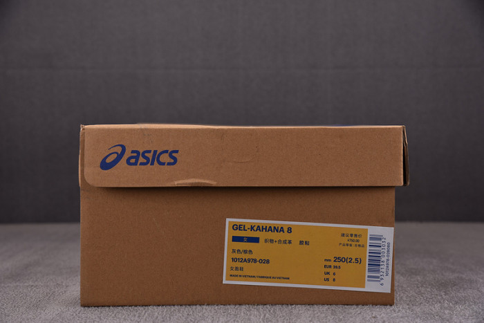 a.*sic*s g*el 1012a978-028