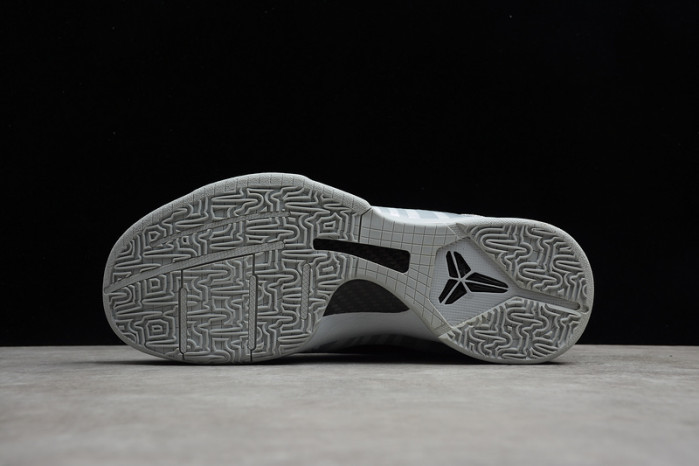 nike kobe 5 protro zebra pe   cd4991-003