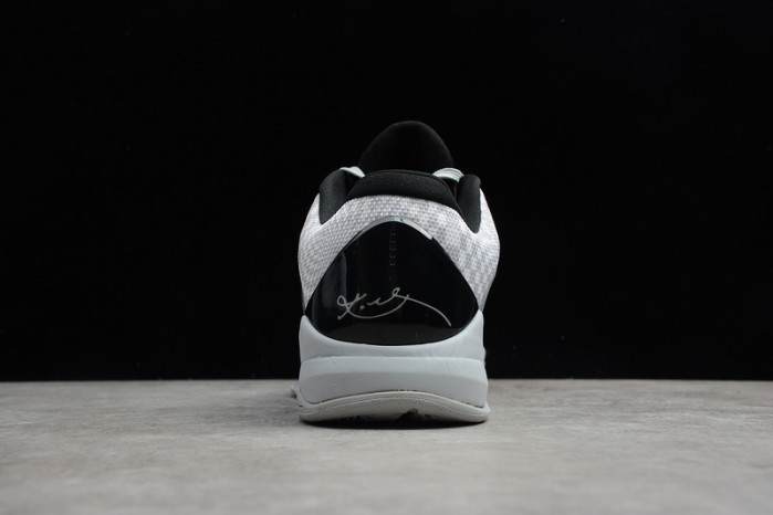 nike kobe 5 protro zebra pe   cd4991-003