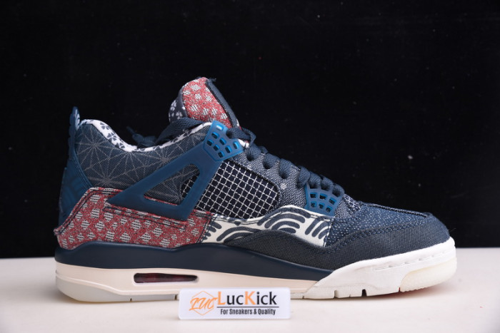 Jordan 4 Retro SE Sashiko CW0898-400