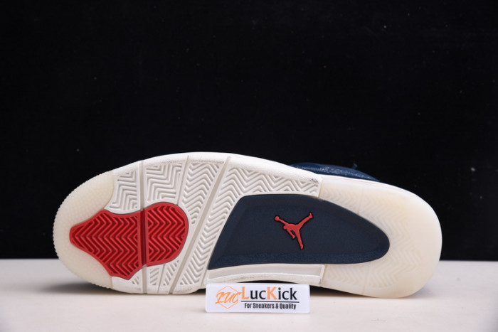 Jordan 4 Retro SE Sashiko CW0898-400