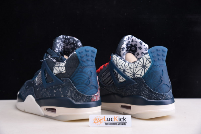 Jordan 4 Retro SE Sashiko CW0898-400