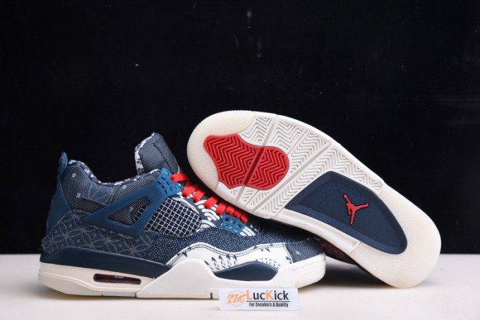 Jordan 4 Retro SE Sashiko CW0898-400