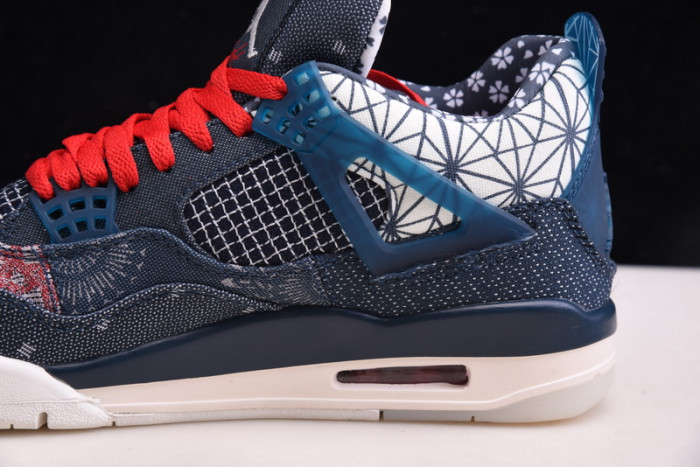Jordan 4 Retro SE Sashiko CW0898-400