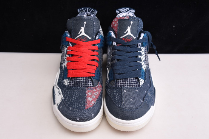 Jordan 4 Retro SE Sashiko CW0898-400
