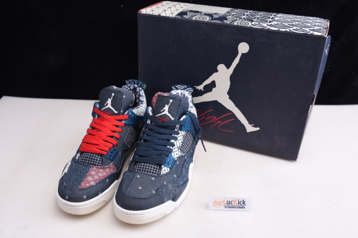 Jordan 4 Retro SE Sashiko CW0898-400