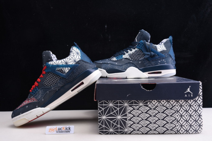 Jordan 4 Retro SE Sashiko CW0898-400