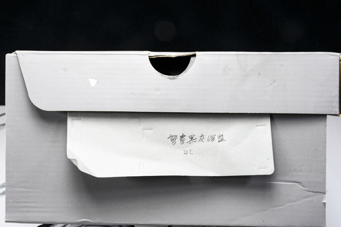 BALENGA PLATFORM BAPM-002