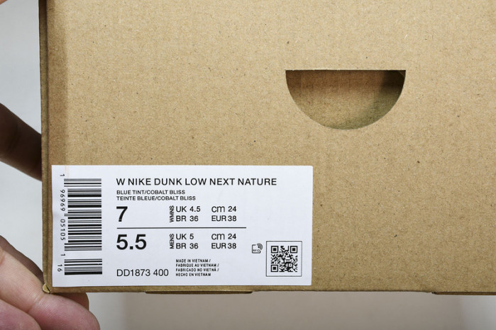 nike dunk low  dd1873-400