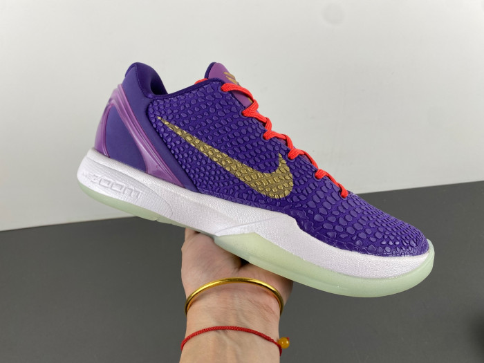 nike zoom kobe 6  fv4921-708