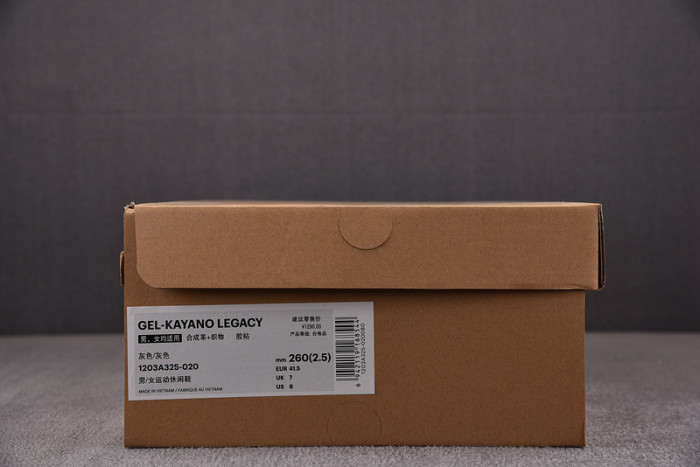 a.*sic*s g*el   1203a325-020