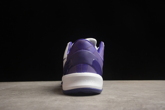 nike zoom kobe 8 fq3549-100