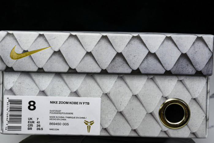 Nike Zoom Kobe 4 869450-005