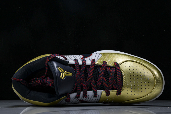 nike kobe 4 fq3544-100