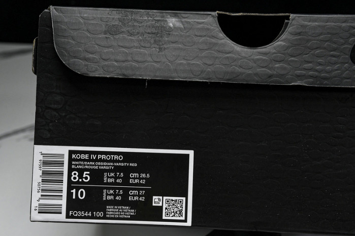 nike kobe 4 fq3544-100