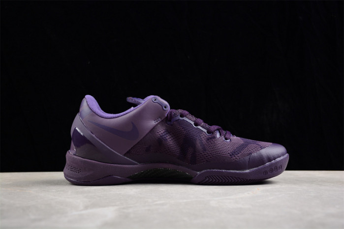 nike kobe 8 black mamba collection "fade to black"  869456-551