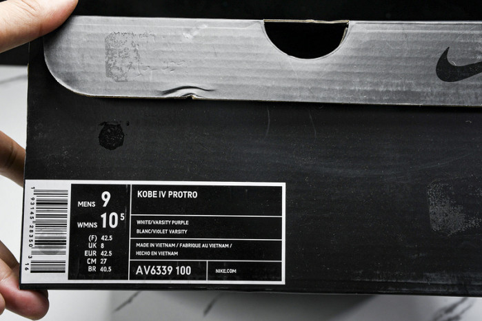 nike  zoom kobe 4 protro“draft day”   av6339-100