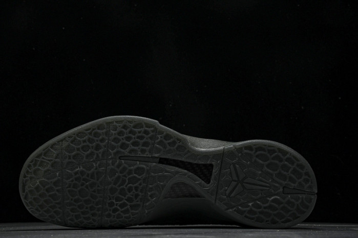 nike zoom kobe vi ftb  6869457-007