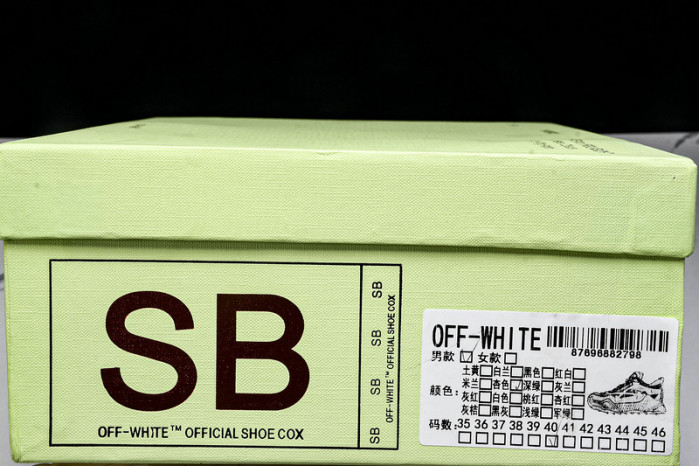 OW C/O ODSY-1000 SNEAKERS 9ACZVBK0OLV