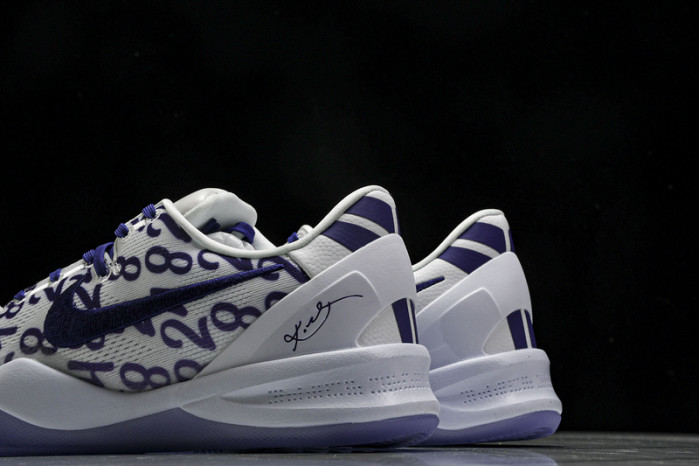 nike kobe 8 fq3549--100