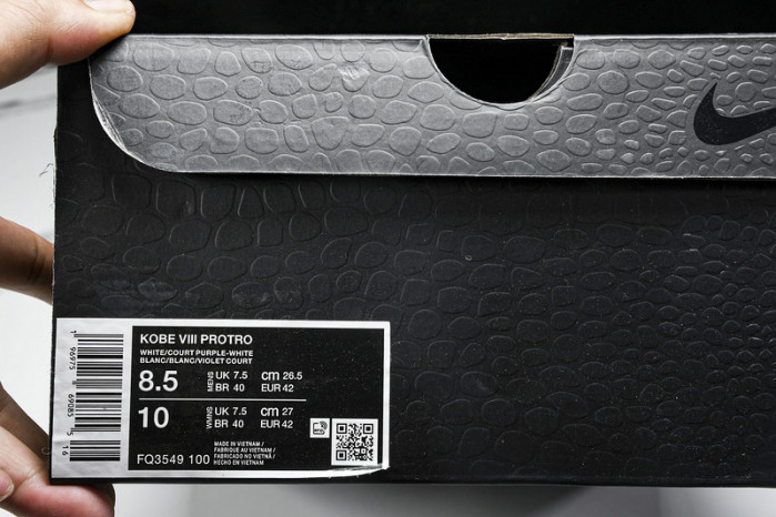 nike kobe 8 fq3549--100