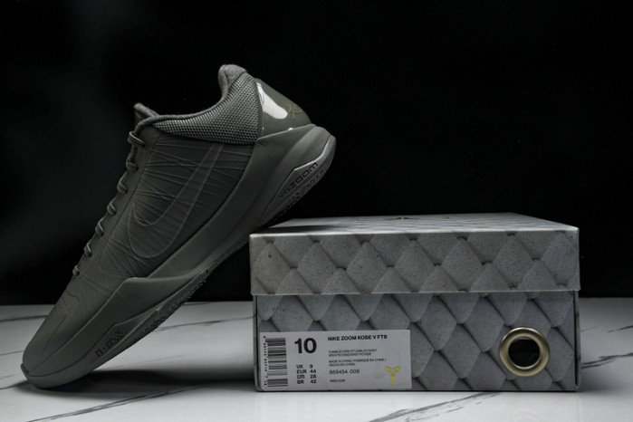 nike kobe 869454-006