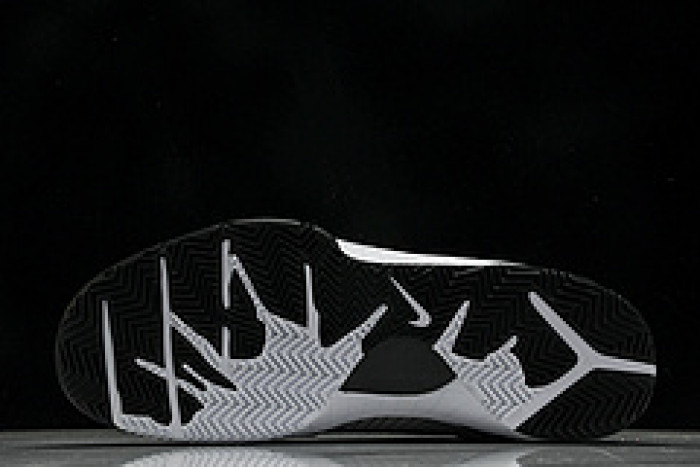 nike zoom kobe 4 protro“del sol” av6339-101