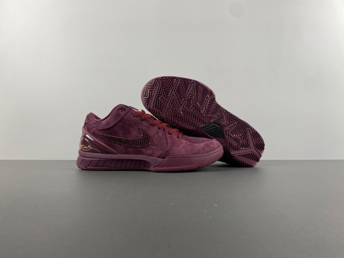 nike kobe 4 protro fq3544-201