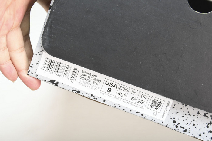 air jordan 5 “mars for her” dd9336-800