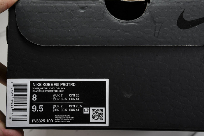 nike kobe 8 fv6325-100