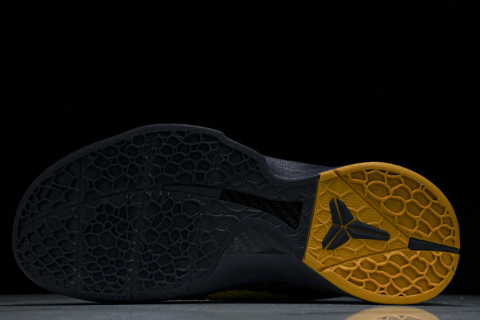 nike zoom kobe viimperial purple    429659-501