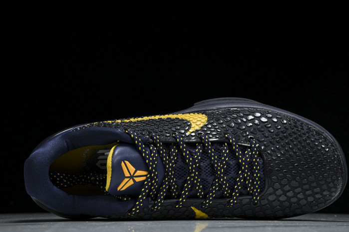 nike zoom kobe viimperial purple    429659-501