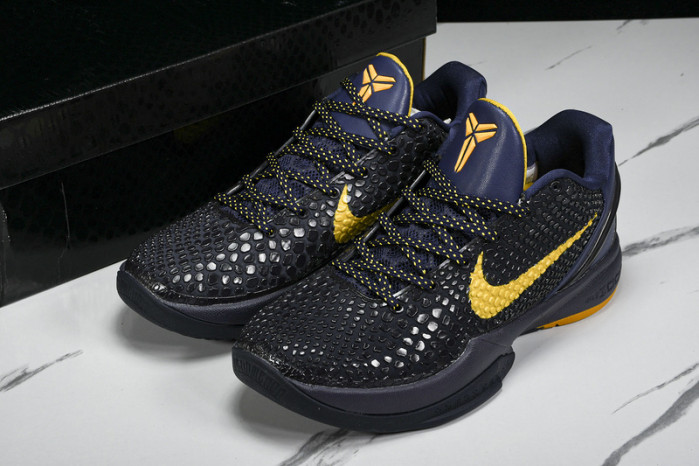 nike zoom kobe viimperial purple    429659-501