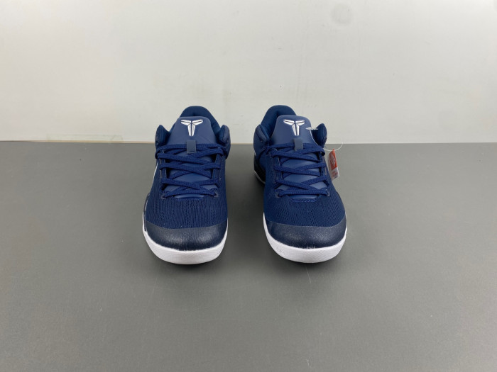 nike zoom kobe 8 hf9550-400