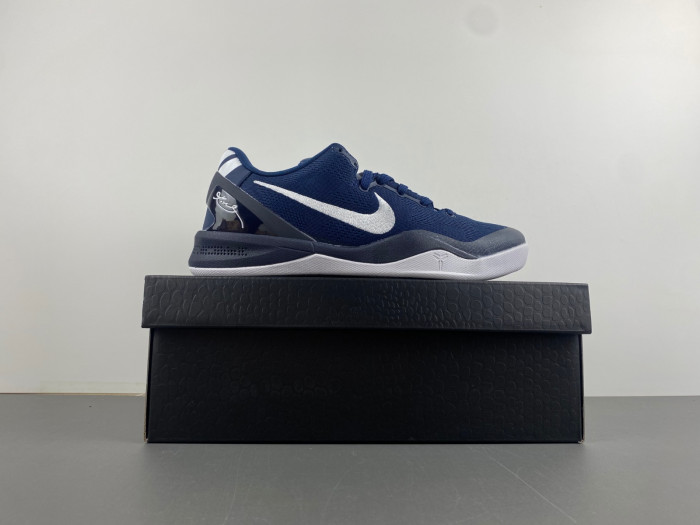 nike zoom kobe 8 hf9550-400