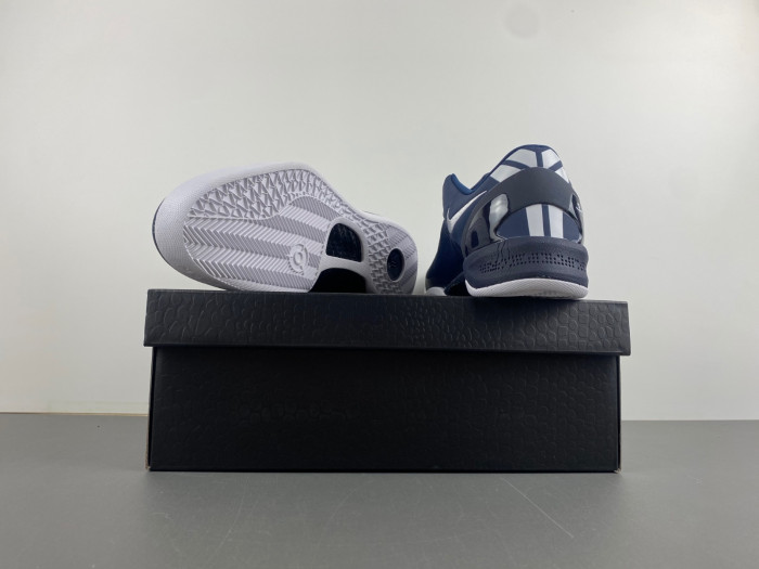 nike zoom kobe 8 hf9550-400