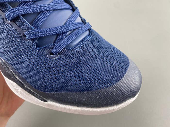 nike zoom kobe 8  hf9550-400